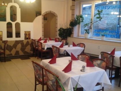 Foto: Restaurant Bacchus